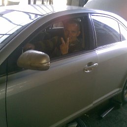 Imy, ��������, 55 ���