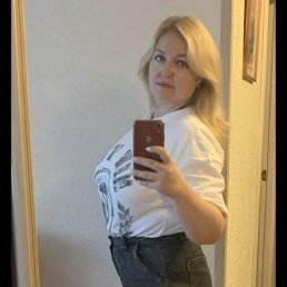 ���� �����, �������, 41 ��� - ��������� 6 �������� 2023