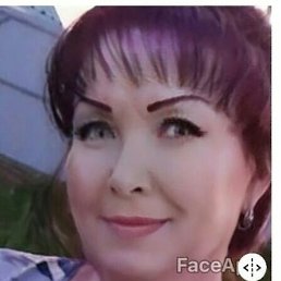 Gylia, ���������, 59 ���