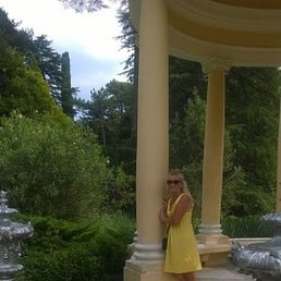 ���, �������, 66 ���