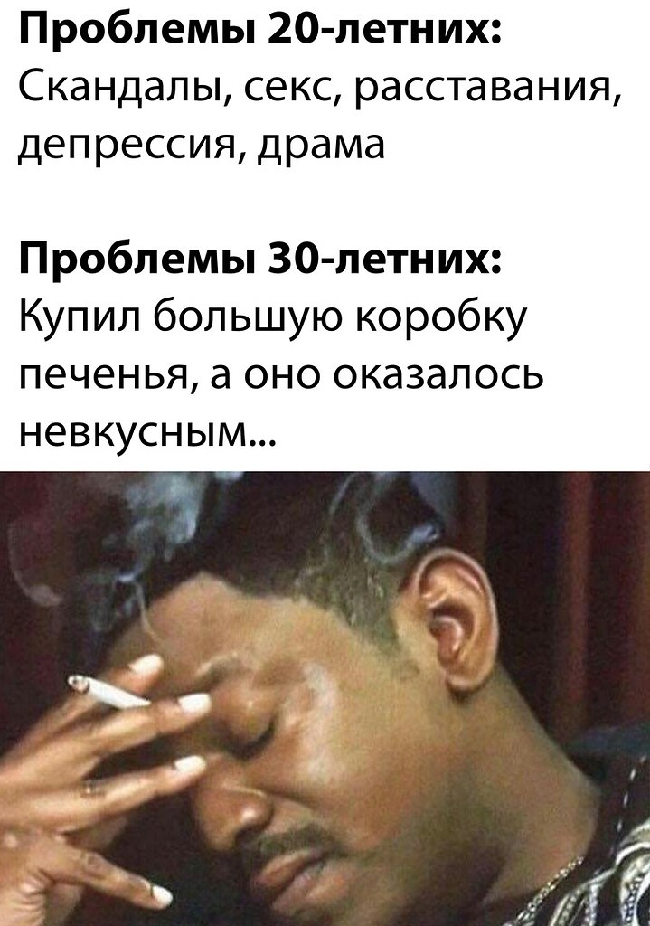 ☆ ☆ - 22  2023  20:16
