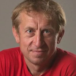 �������, ������, 54 ����