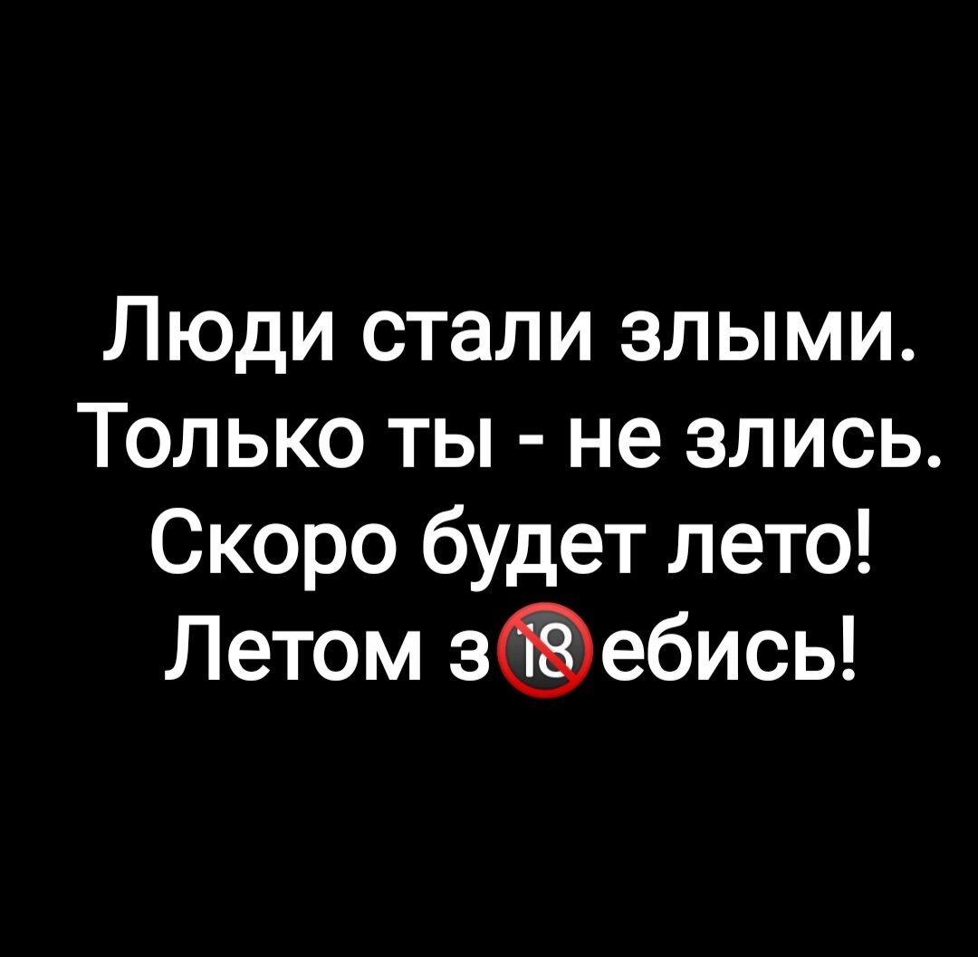 ***Victoria Viktorovna*** - 24  2023  10:16