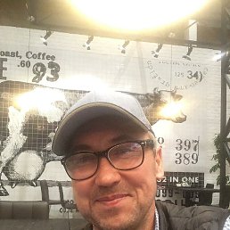 �������, ������, 61 ���