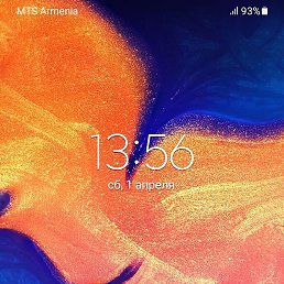 Arsen, �����������, 38 ���