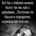 ���� ������, ������������, 52 ���� - ��������� 22 ������� 2023