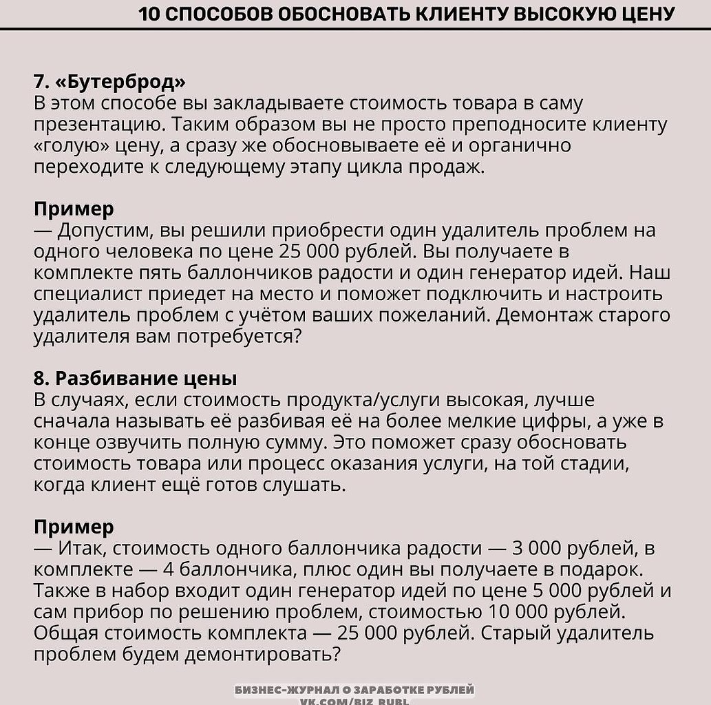 10����������������������y����y����y.���� ������, ���� �����������, �� ����� �� ��������. - 4