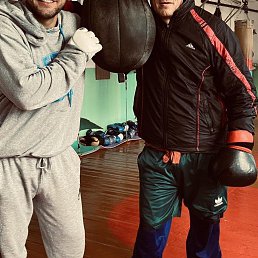 ���� ����, ���������, 46 ��� - ��������� 21 ������� 2023