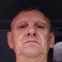 �������, ������, 55 ���