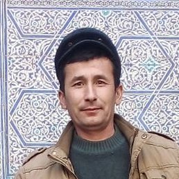 �������, �����������, 43 ����