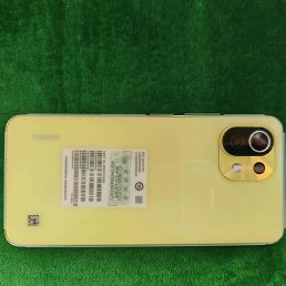 Zxcvbn, �����������, 30 ���