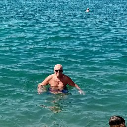 �������, �������, 56 ���