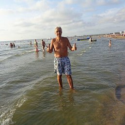 ������, �����������, 70 ���