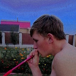 ���������, ������, 21 ���