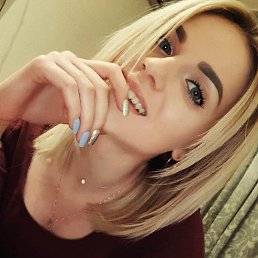 ����, ������, 20 ���