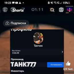 , , 24 
