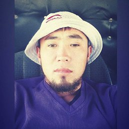 ���� �����, ����������, 29 ��� - ��������� 10 ����� 2023