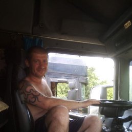 ���� ���������, �������, 41 ��� - ��������� 28 ������� 2023