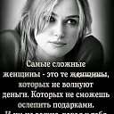 ���� ������, ����, 42 ���� - ��������� 25 ���� 2023 � ������ ���� ����������