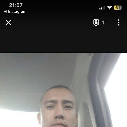 ���� �����, ������, 44 ���� - ��������� 25 ������� 2023