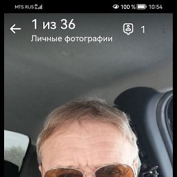 ������, ������ ��������, 64 ����
