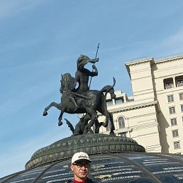 ����, �����������, 46 ���