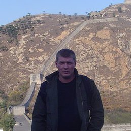 ����, �����������, 43 ����