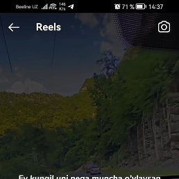 Boy, �������, 37 ���