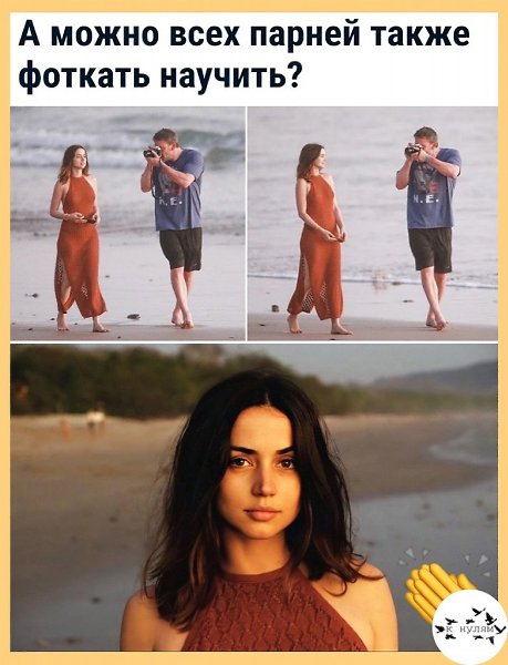 o o pacoa.    