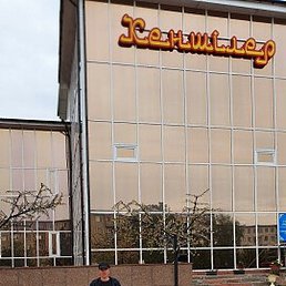 ������, ����-�����������, 36 ���