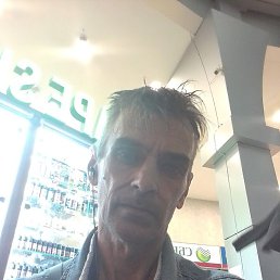 ������, �����������, 43 ����