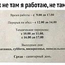  , , 58  -  20  2023    