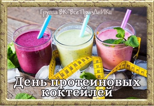   ,    . - 26  2023  21:47 - 7