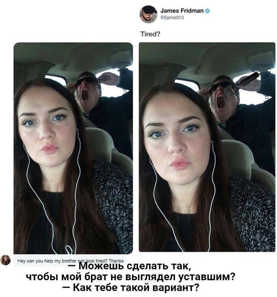 ����� ����� �� ��������� ������ � �������� - 8