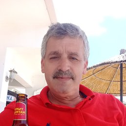 ���� Metin, ������, 59 ��� - ��������� 8 ���� 2023