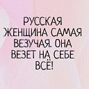 ���� ���, ������, 43 ���� - ��������� 7 �������� 2023