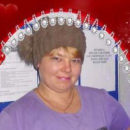 �����, �������, 46 ���