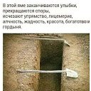 ���� �������, ������, 60 ��� - ��������� 20 ������� 2023