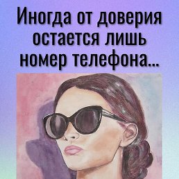 ��������, ����������, 42 ����