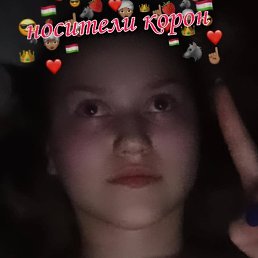 Alisa, �����, 21 ���