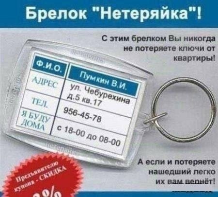  - 6  2023  11:14