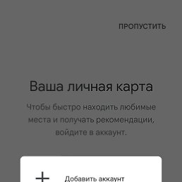 ����, ������, 50 ���