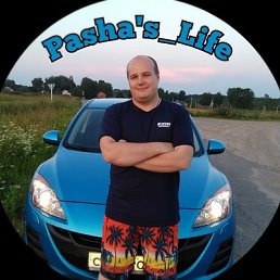 Pasha, 38 , 