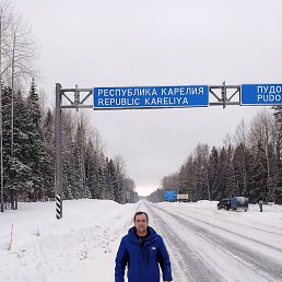 �������, ������, 48 ���