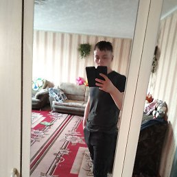 ���������, ����������, 20 ���