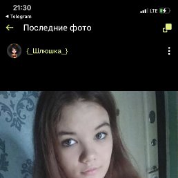 ���� �����, ������, 29 ��� - ��������� 29 �������� 2023