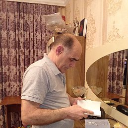 Pas, ����, 62 ����