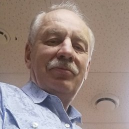 ���������, ���������, 70 ���