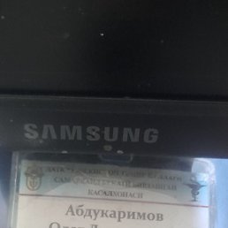 ���� �����, �����, 39 ��� - ��������� 16 ���� 2023