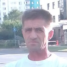 �������, �����, 56 ���